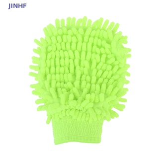 Găng Tay Rửa Xe Bằng Sợi Microfiber Chenille Mềm Mại Cho JINHF