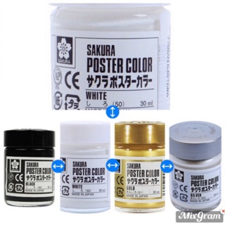 SAKURA - Màu vẽ Sakura poster dạng hũ 30ml 🖌🌸 màu trắng - đen cơ bản và màu nhũ vàng - nhũ bạc ✨✨
