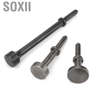 Soxii Thiết kế dài khai thác khí nén nén