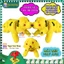 CHÓ ĐÓM LẮC ĐẦU ĐỂ TAPLO Ô TÔ XE HƠI SIZE LỚN 17CM [ GIAO NGẪU NHIÊN MÀU]