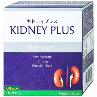 Viên Uống Bổ Thận Kidney Plus Jpanwell (Hộp 60 Viên)