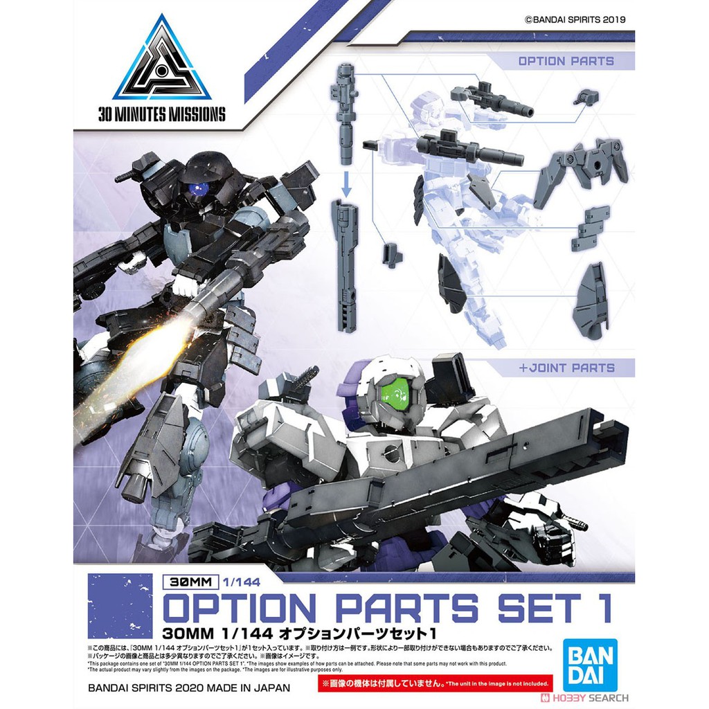 Mô hình lắp ráp 30MM Option Parts Set 1 Bandai | Shopee Việt Nam