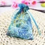 GETVOW 10 / 20 Chiếc Kẹo Túi Trang Trí Sinh Nhật Trang Sức Gói Quà Tặng Trang Trí Tiệc Cưới Ủng Hộ Dập Nóng