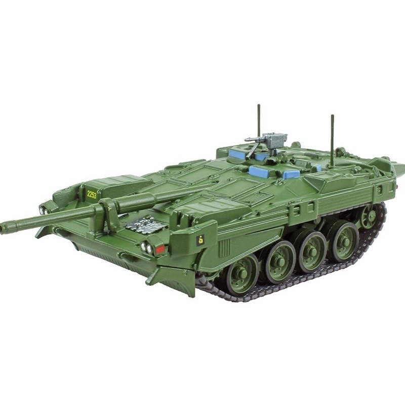 [HIẾM] Mô hình xe t tỷ lệ 1:72 DeAgostini / Eaglemoss Stridsvagn Strv ...