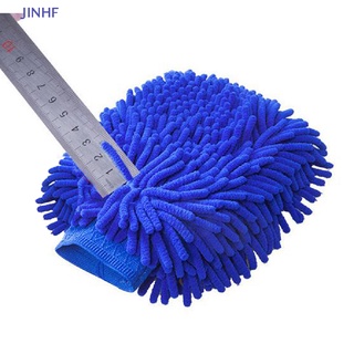 Găng Tay Rửa Xe Bằng Sợi Microfiber Chenille Mềm Mại Cho JINHF