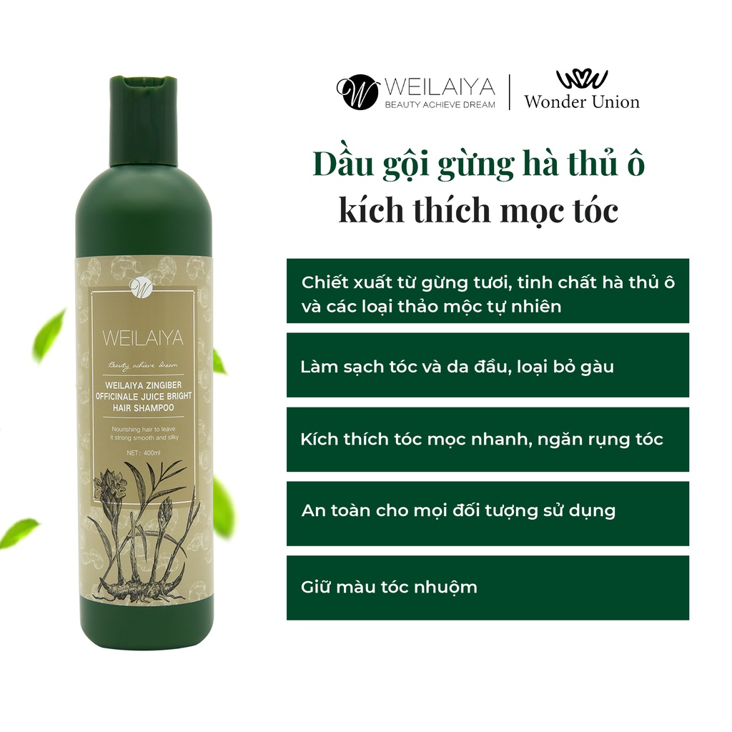 Ảnh Dầu gội đầu thảo dược Weilaiya Zingiber Officinale Juice gừng hà thủ ô giúp dưỡng, đen và kích thích mọc tóc 400ml 3