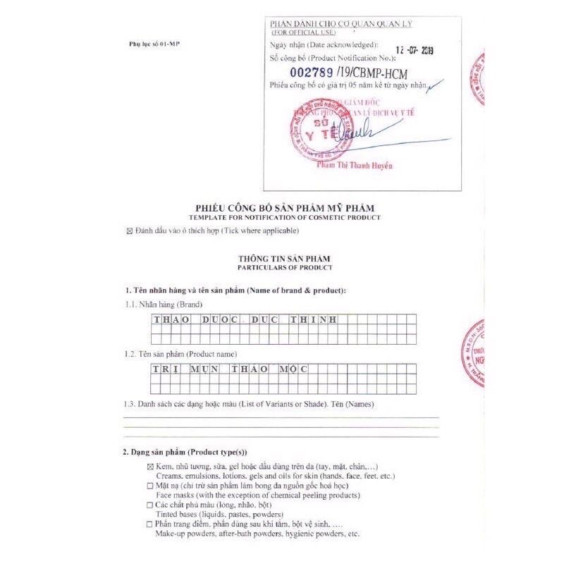 💖Com bo 5 sp chấm nán ,tàn nhang ,seo ,mụn Đức Thịnh.