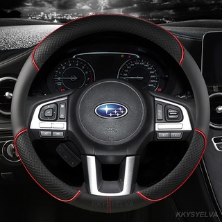 Vỏ bọc vô lăng ô tô bằng da Chống trượt cho Subaru Forester Legacy XV BRZ WRX Phụ kiện ô tô chất lượng cao