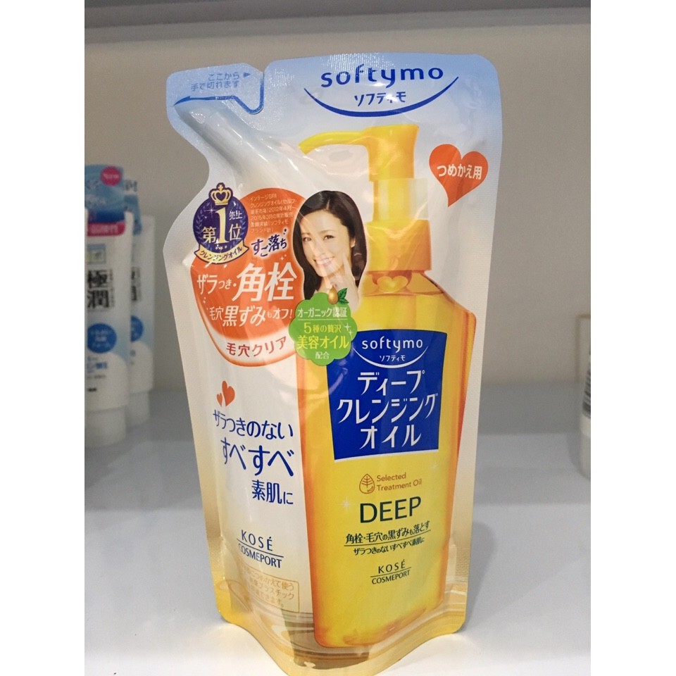 Dầu tẩy trang Kose màu Vàng 200ml Chính Hãng