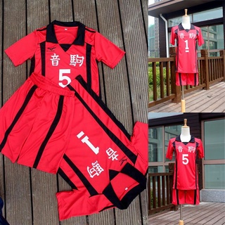Haikyuu!! Nekoma High School SỐ 5 Kenma Kozume Team Cosplay Áo Trang Phục