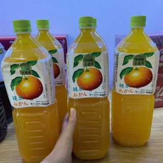 Nước ép cam Kirin Nhật Bản 1500ml
