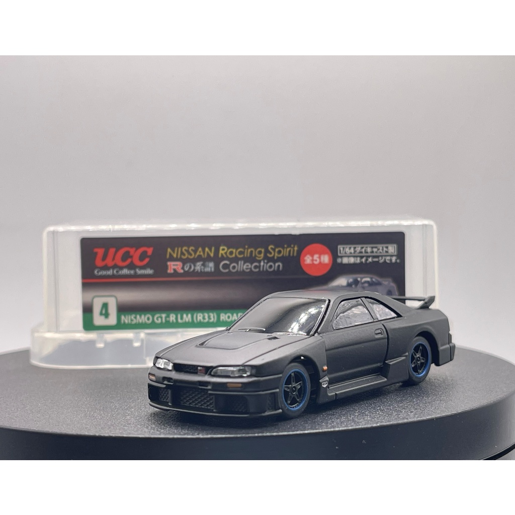 Xe mô hình hiếm - Nissan NISMO GT-R LM R33 Road Car UCC Premium ...