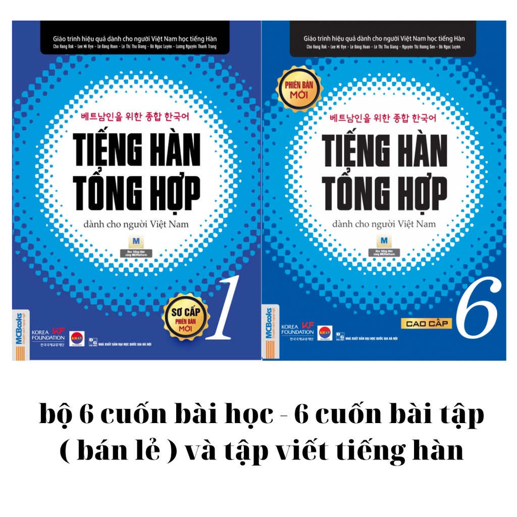 Sách - Tiếng Hàn Tổng Hợp Dành Cho Người Việt Nam - Phiên bản đen trắng (Lẻ/Combo)