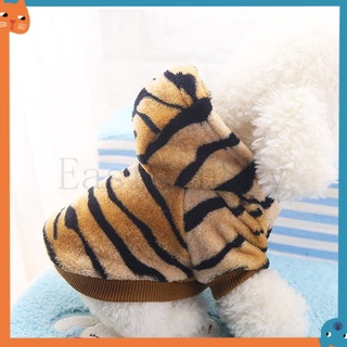 Thu Đông Mới Flannel Nút Xoay Hổ Thú Cưng Trang Phục Thú Cưng Chó Mèo Quần Áo Thu Đông