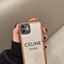 Ốp điện thoại cho iphone 16 Pro Max 15 Pro Max i15 14 Pro Max 14 PLUS 13 Pro Max i13 13pro 11 Pro Max i11 iX Xs XR Xs Max 8 PLUS 12Pro 12 Pro Max Ốp lưng bảo vệ