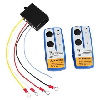 Tời không dây Công tắc điều khiển từ xa Cổng nâng Máy bơm thủy lực Giường đổ 12V Phục hồi xe tải kéo