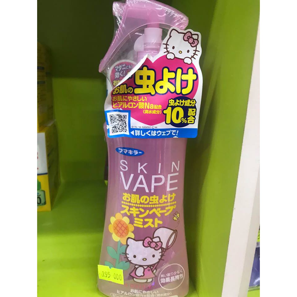 Xịt chống muỗi Skin Vape Hello Kitty 200ml Nhật