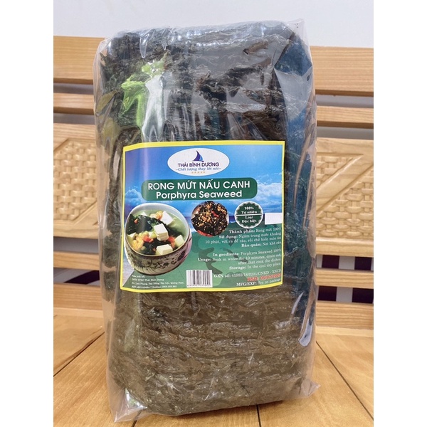 Rong biển nấu canh/ Rong biển Thái Bình Dương 500g [chính hãng] - Đặc ...