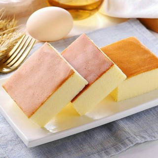 Bánh Ngọt Maruto Castella 191g