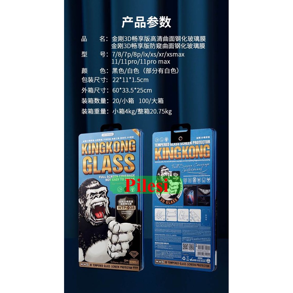 Ảnh {Giá hủy diệt} Kính Cường Lực KINGKONG WEKOME Full Màn 038 039 siêu mỏng, Chống Vỡ Viền iPhone 11 12 13 14 15 16 promax 4