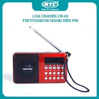 Loa đài FM Craven CR-65 có khe Thẻ nhớ/ USB/ Tai nghe/ Đèn pin - dùng pin sạc BL-5C