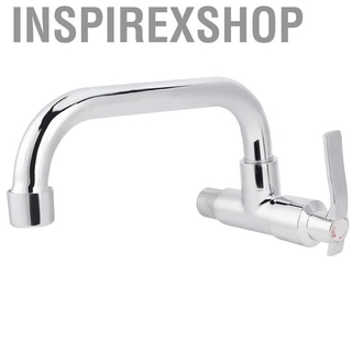 Inspirexshop Nước nước lạnh G1/2 Gắn tường cho bồn rửa tay với thiết kế màu bạc bền bỉ