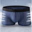 Quần Lót Boxer Vải Lụa Lạnh Lưới Mỏng Trong Suốt Thoáng Khí Thời Trang Mùa Hè Quyến Rũ Cho Nam 407