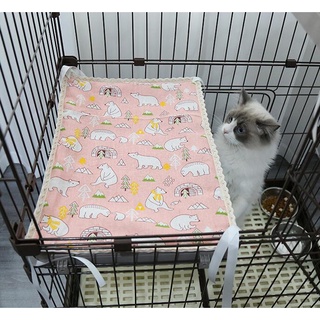 Thảm Đan Mây Làm Mát Tiện Dụng Cho Thú Cưng