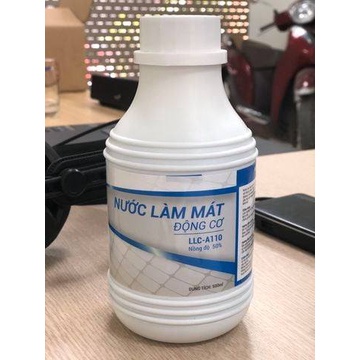 Llc a110 антифриз