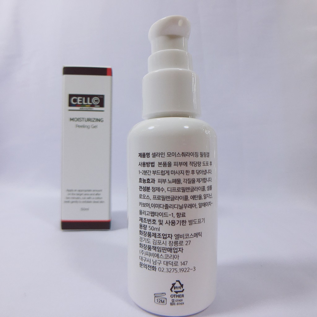 Tẩy tế bào chết môi cello - lavashop