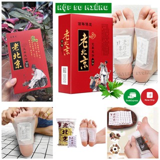 Hộp 50 Miếng dán thải độc bàn chân ngải cứu đông y loại tốt- Món quà sức khỏe