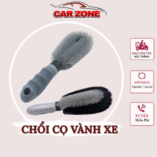 Chổi Cọ Vành Xe Ô Tô