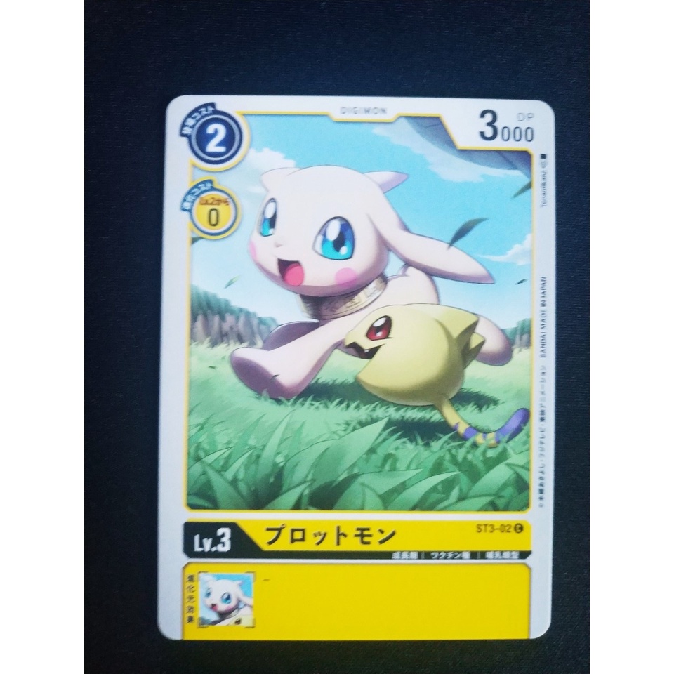 Thẻ bài Digimon - OCG - Plotmon / ST3-02' | Shopee Việt Nam