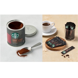 [starbucks] Bộ Sưu Tập Tức Thì Cỡ Vừa / Tối Mỹ