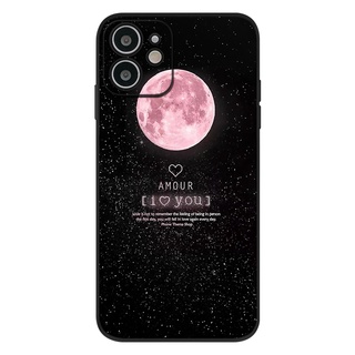 Ốp điện thoại nhựa cứng hình bầu trời lãng mạn cho iPhone 6 6s 7 8 X Plus 7Plus 11 12 13 Pro Promax XS XR XSMAX SE 2020