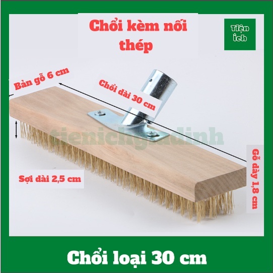 Chổi sắt mạ đồng chà cọ rong rêu ố vàng sàn nhà sân vườn bể bơi sợi dài ...