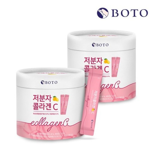 Bột Collagen cá phân tử thấp Vitamin C BOTO Small Molecular Collagen C ...