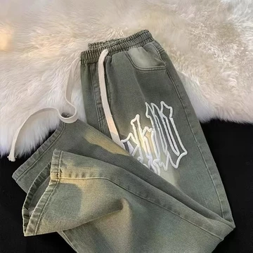 Quần Jean Nam Thời Trang Hàn Quốc Chất Lượng Cao quần jean nam baggy ống rộng quần baggy nữ quần jeans quần dài kaki nam quần jean ống rộng