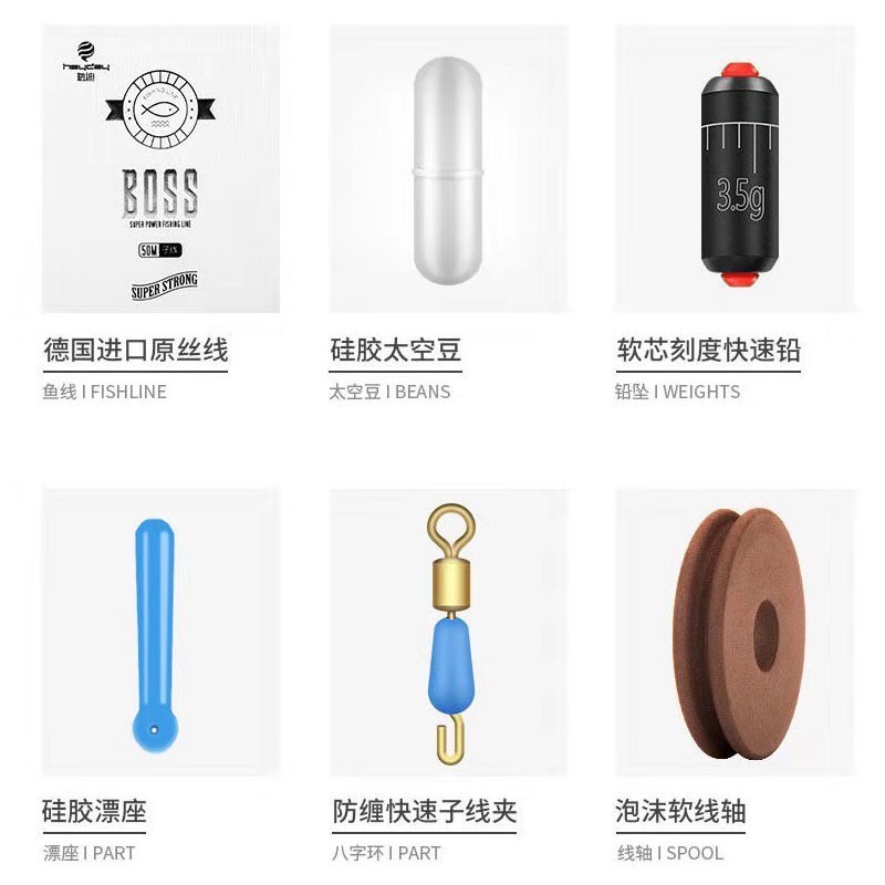 TRỤC CÂU ĐÀI CÂU ĐƠN BUỘC SẴN DÂY CƯỚC TÀNG HÌNH LOẠI TỐT