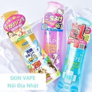Xịt chống muỗi và côn trùng Skin Vape Nhật Bản 200ml Đuổi muỗi cho bé và người lớn chiết xuất hoàn toàn từ thiên nhiên