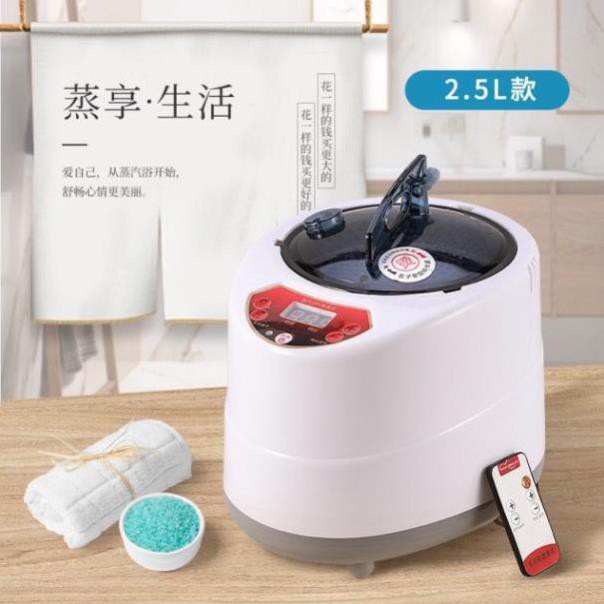 [SIÊU GIẢM GIÁ] Nồi đun xông hơi cắm điện 2L ( dùng xông đầu, xông chân, xông toàn thân) CHẤT LƯỢNG CAO SIÊU TỐT