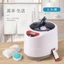 Nồi đun xông hơi cắm điện 2L ( dùng xông đầu, xông chân, xông toàn thân) CHẤT LƯỢNG CAO SIÊU TỐT