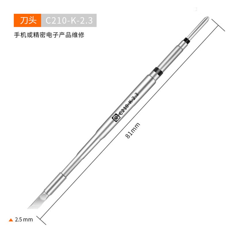 AMAOE C210 C245 Đầu hàn nhiệt độ không đổi Đầu hàn điện làm việc cho trạm hàn T210 T245 Hộp mực