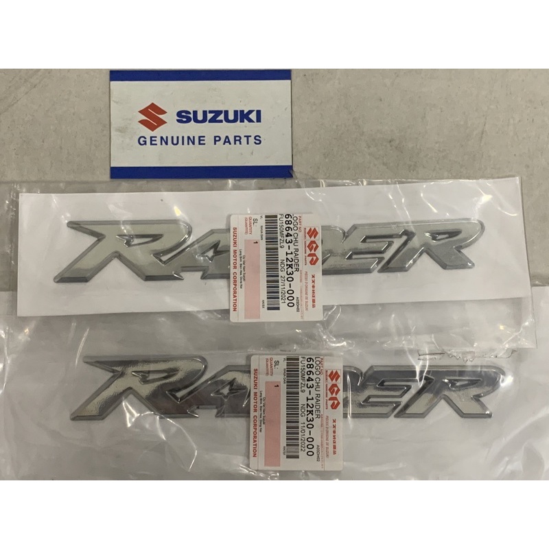 cặp tem raider fi xi bóng chữ nổi suzuki chính hãng | Shopee Việt Nam