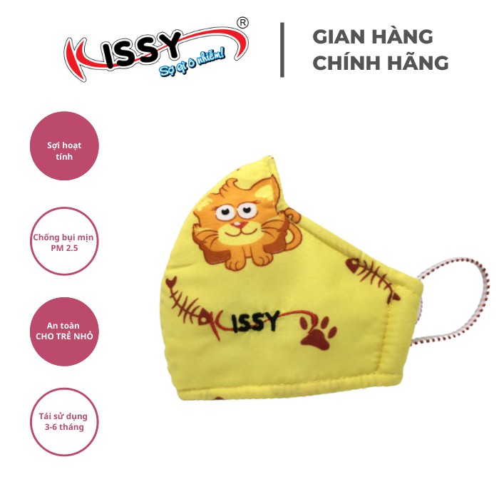Ảnh Khẩu Trang Vải Kissy Trẻ Em 4-10Tuổi Sư Tử Vàng Vải Cotton Kháng Khuẩn Ngăn UV Chống Bụi Mịn S0-0035 2