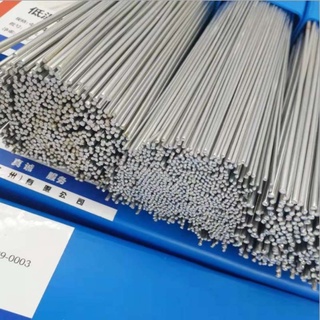 Hộp 60 Que Hàn Không Cần Máy Hàn Dùng Khò Gass