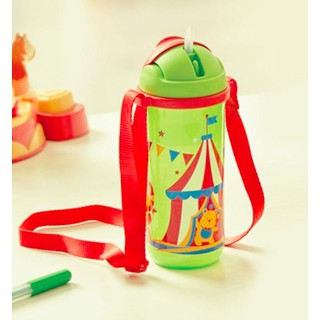 Bình nước Kids Printable Straw Tumbler 500ml