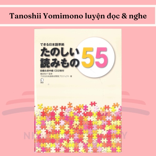 Ảnh Sách tiếng Nhật - Luyện thi tiếng Nhật Dekiru Nihongo 2