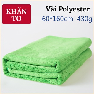 Khăn Lau Xe Hơi VERSION 3 Siêu Thấm Hút - Khổ Lớn Kích Thước 60X160CM CarZone (KHĂN TO)