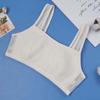 YT2 Thanh Thiếu Niên Áo Ngực Cho Bé Gái Trẻ Em Áo bralette Áo cotton Thoáng Khí Phong Cách Mới Hấp Thụ Mồ Hôi Học Sinh TY2